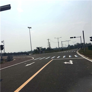 道路标线工程