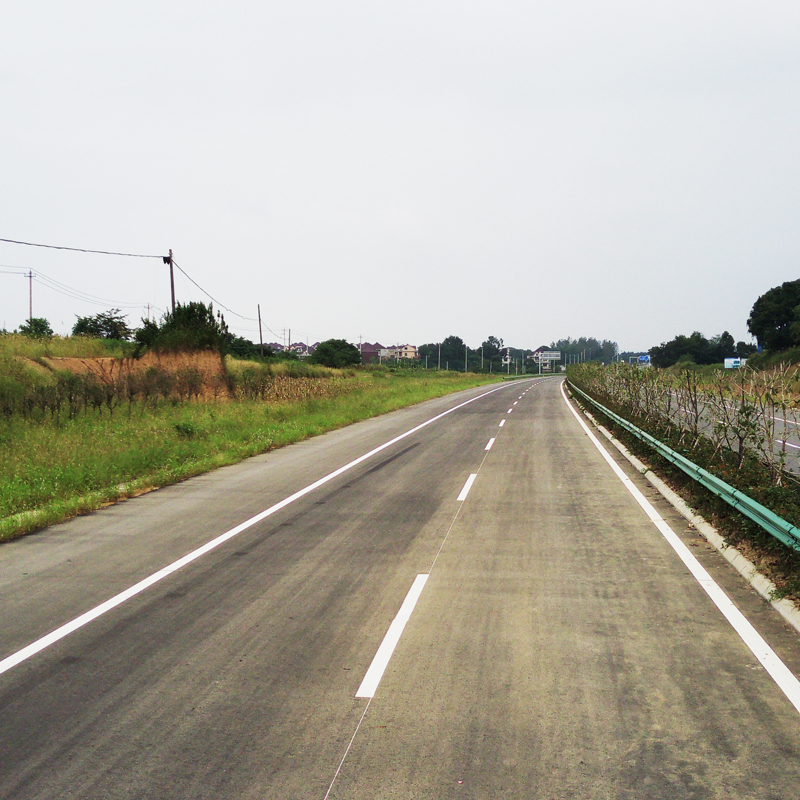  	道路标线工程