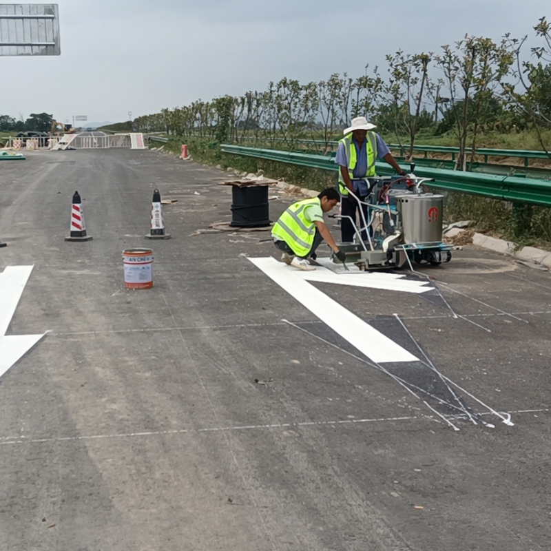 道路标线工程