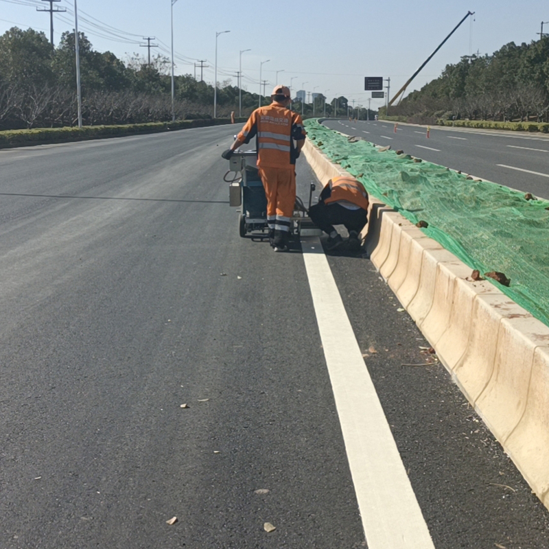 道路标线工程