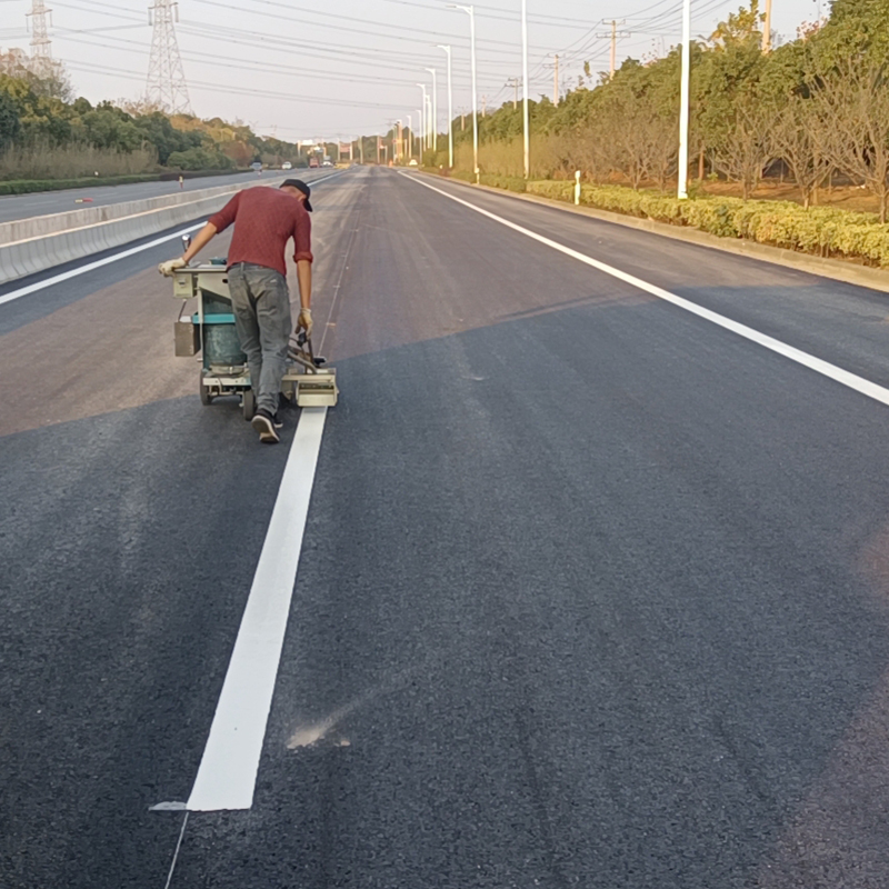 道路标线工程