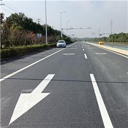 道路标线工程