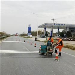 道路标线工程