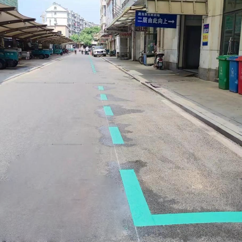 道路标线工程