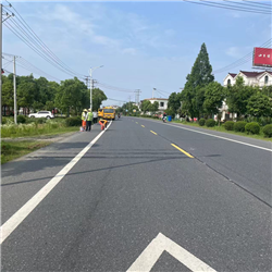 道路标线工程