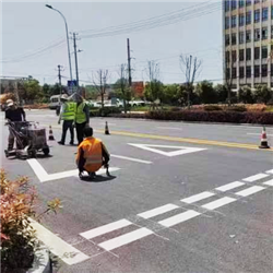 道路标线工程