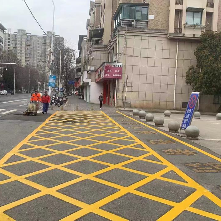 道路标线工程