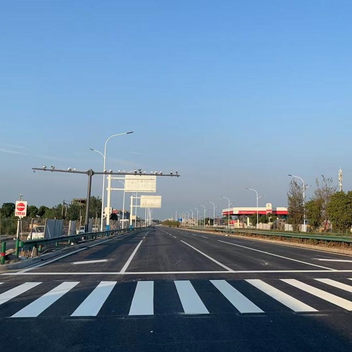 道路标线工程