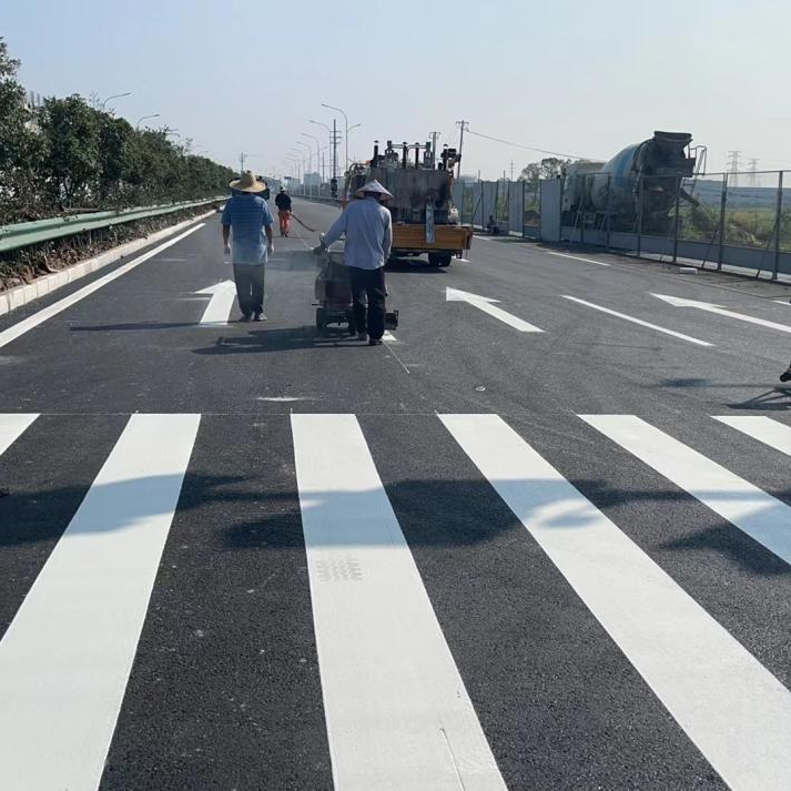 道路标线工程