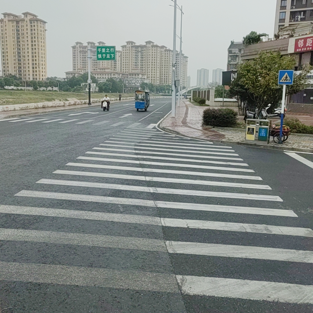 道路标线工程