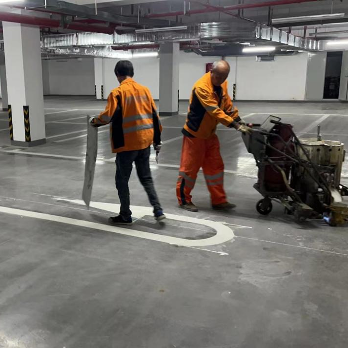 道路标线工程