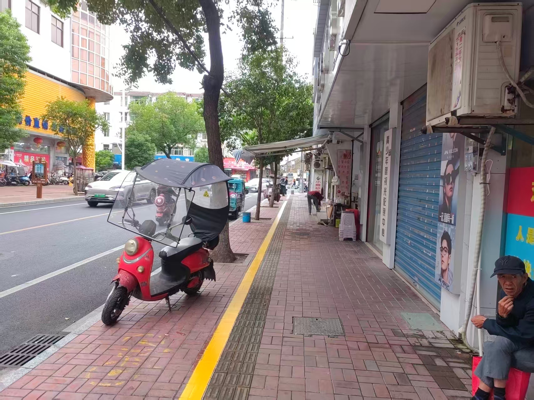 标线系列