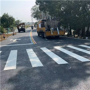 道路标线工程